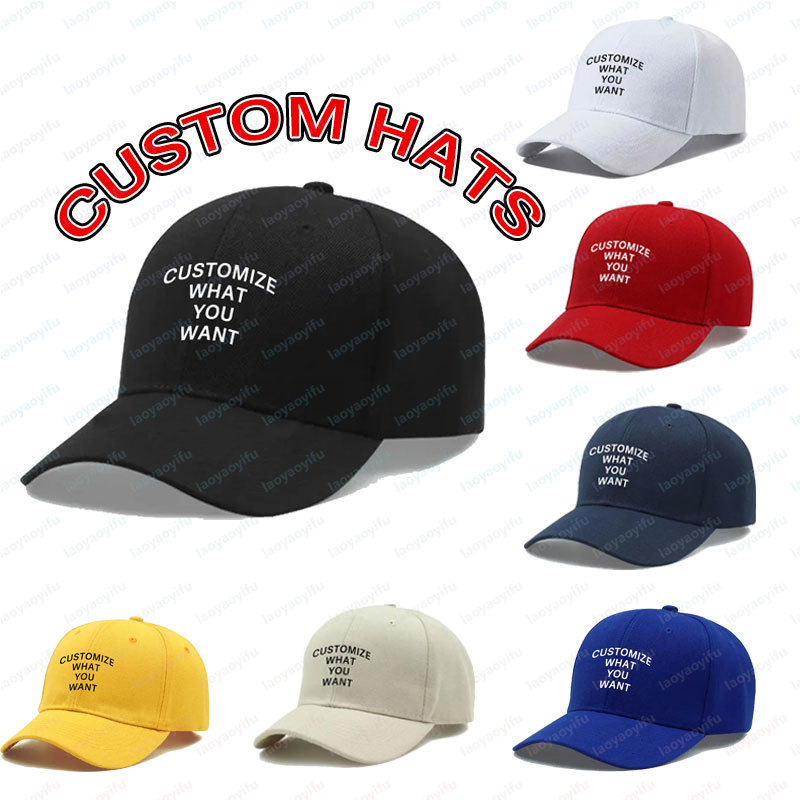 Company Profile Printing - Fashion Customized Printed Logo Diy Baseball