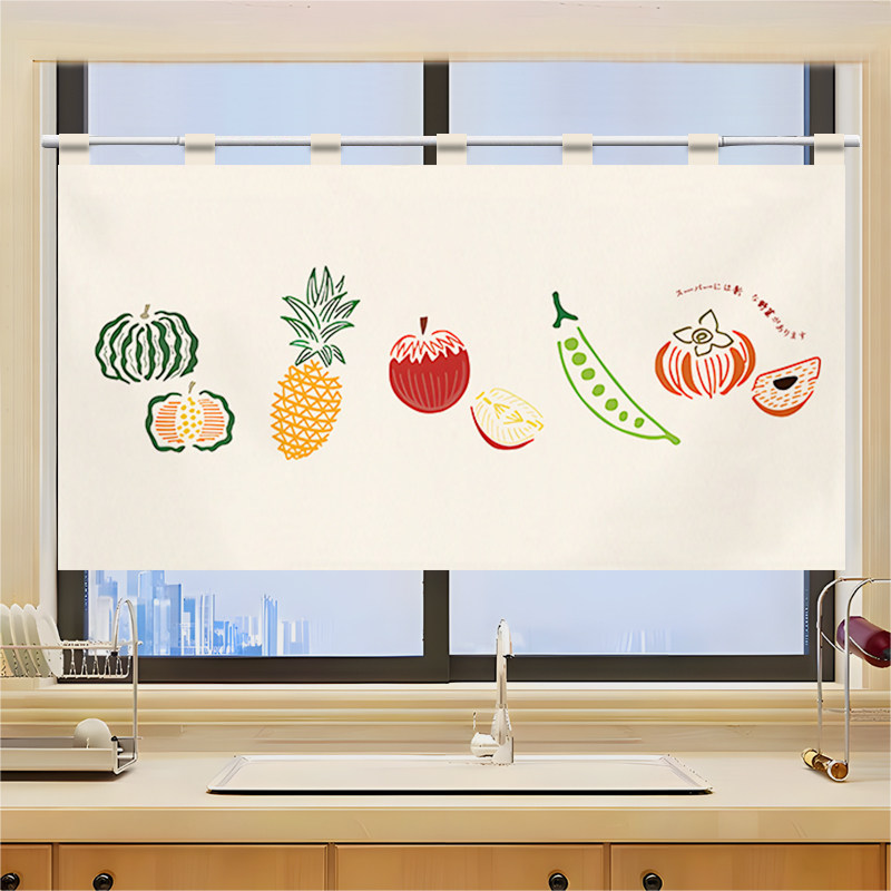 Commercial Printing Rates - VIKAMA Grid Utensil Half Noren Door