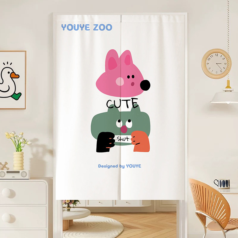 Commercial Printing Rates - VIKAMA Pink Cheese Cartoon Noren Door