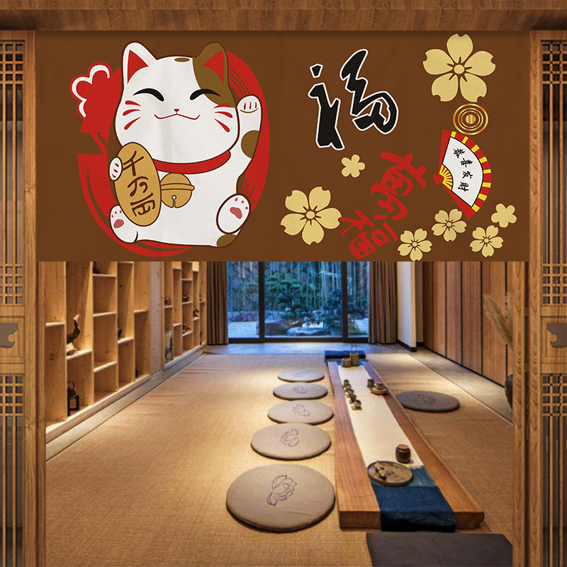 Commercial Printing Rates - VIKAMA Japanese Fuji Cherry Noren Door