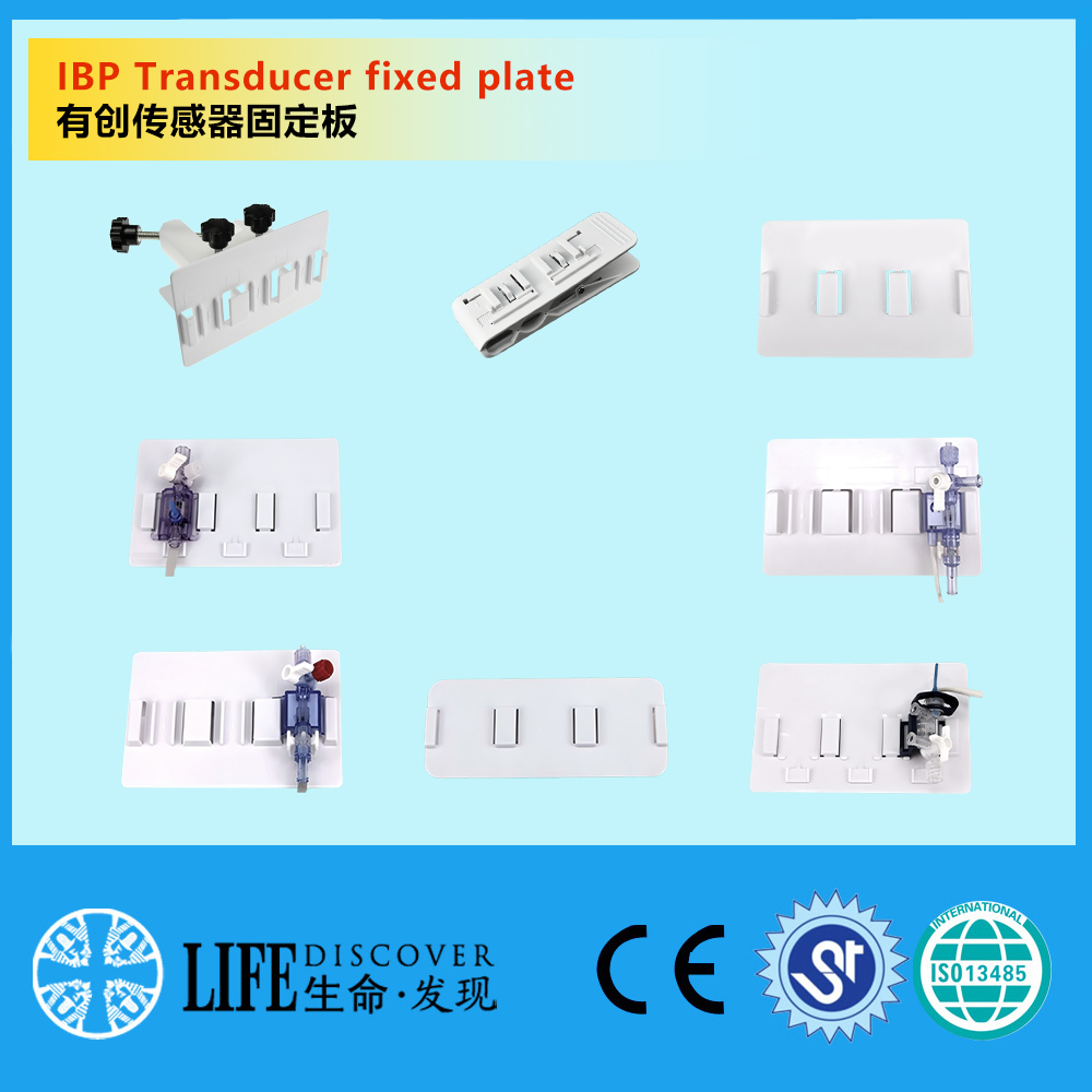 Ctp Plate Making - IBP Transducer Fixed Plate 3/4 Position