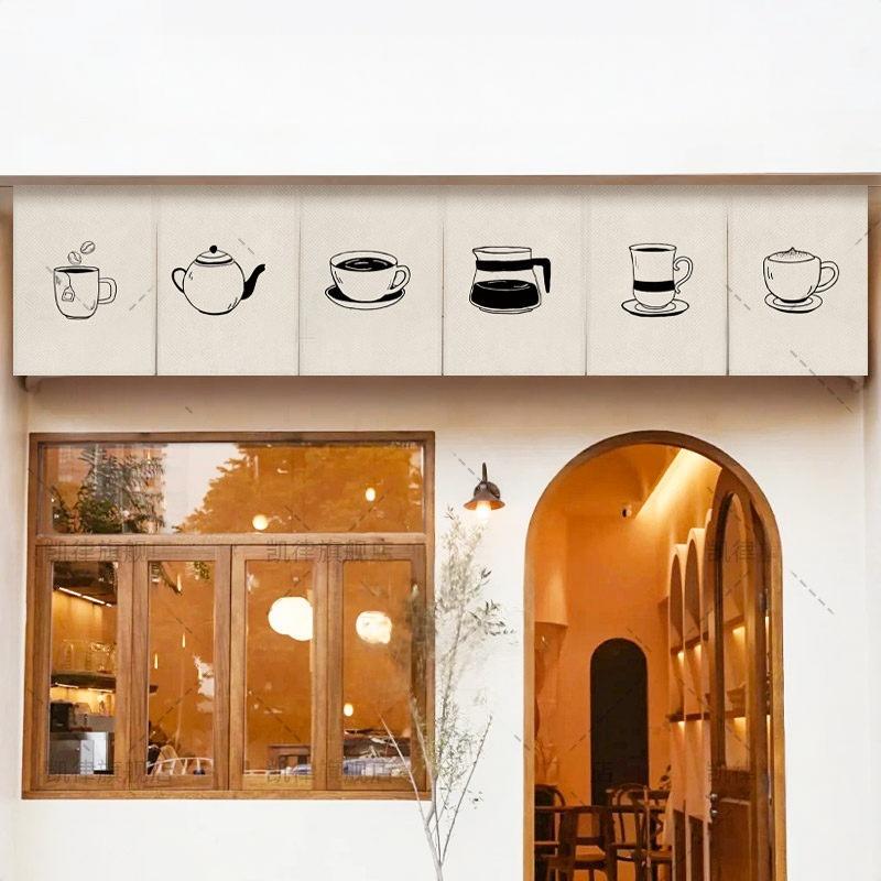 VIKAMA Hand Drawn Coffee Noren - огляд і ціна Commercial Printing Rates