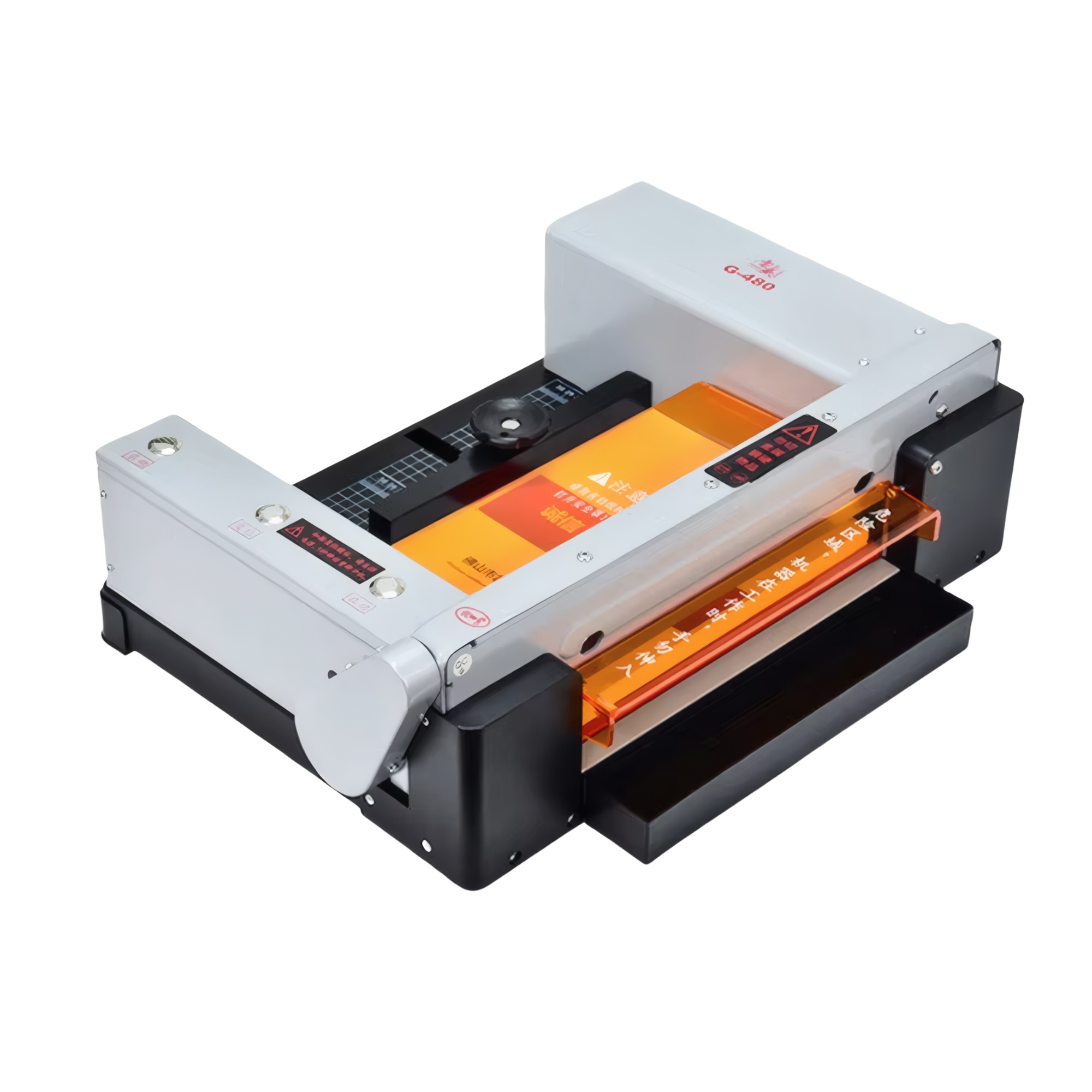 G480 Commercial Grade Cutter I - огляд і ціна Commercial Printing And Binding