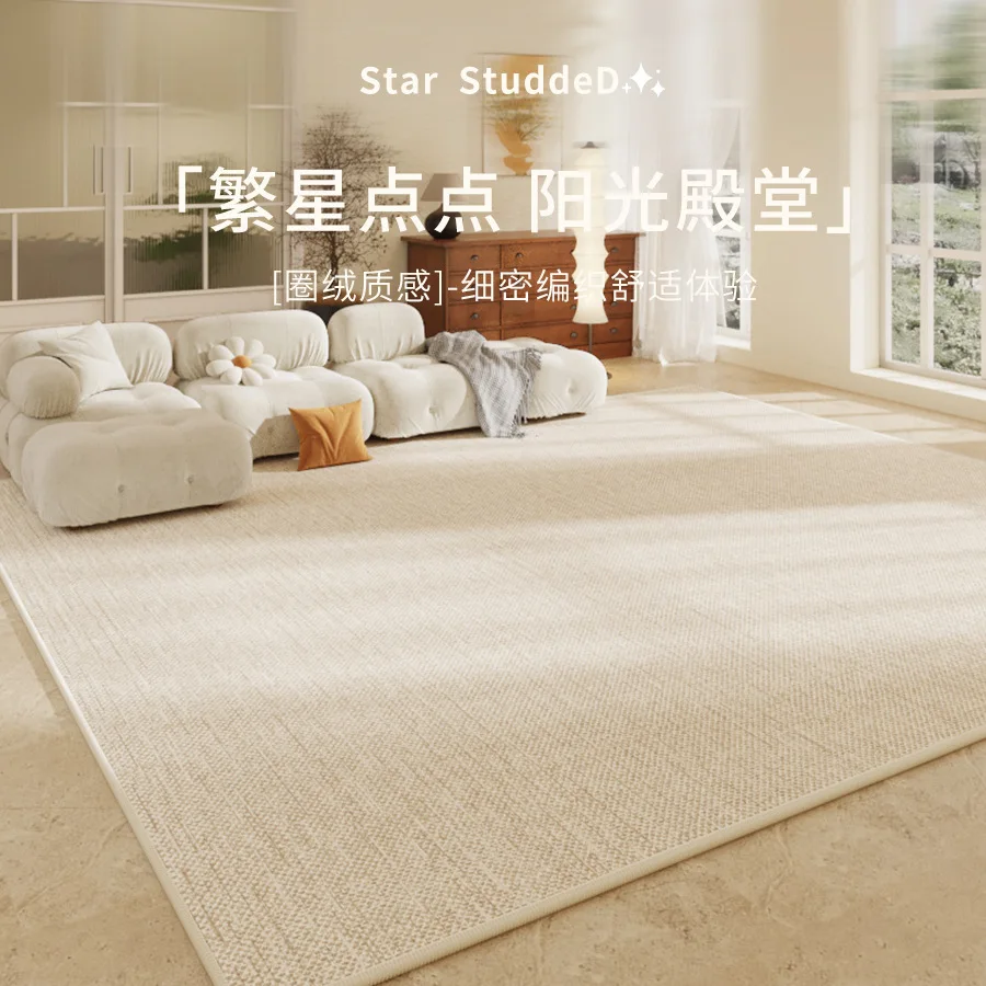 Solid Color Living Room Carpet - огляд і ціна Commercial Printing Services