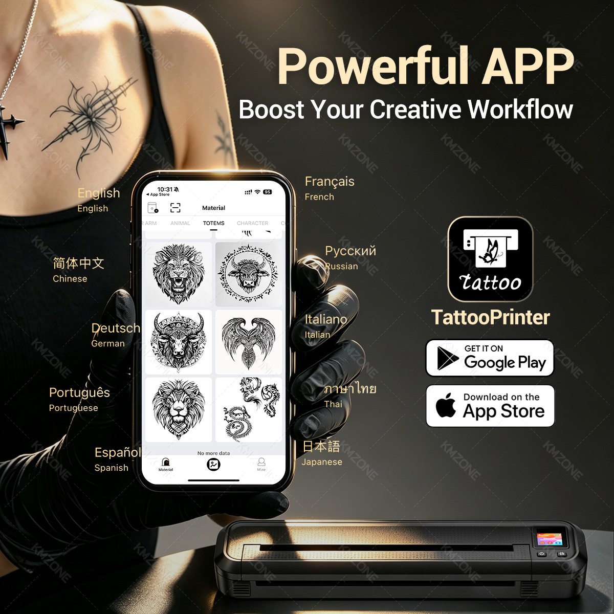 Screen Display A4 Tattoo Trans - огляд і ціна Commercial Printing Network