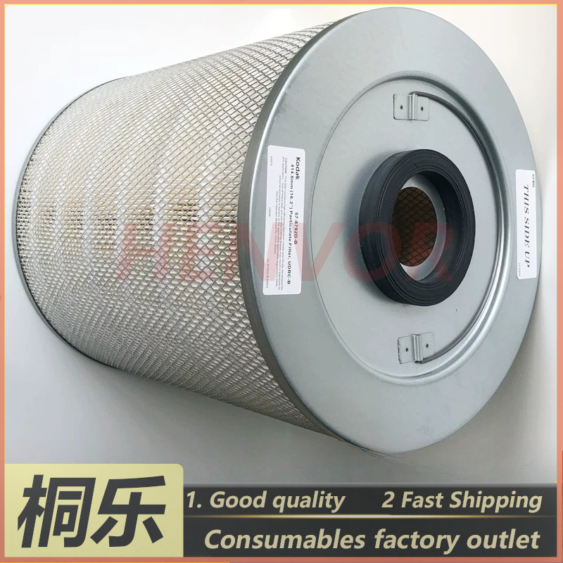 57-8792D E UDRC Dust Collector - огляд і ціна Ctp Plate Making