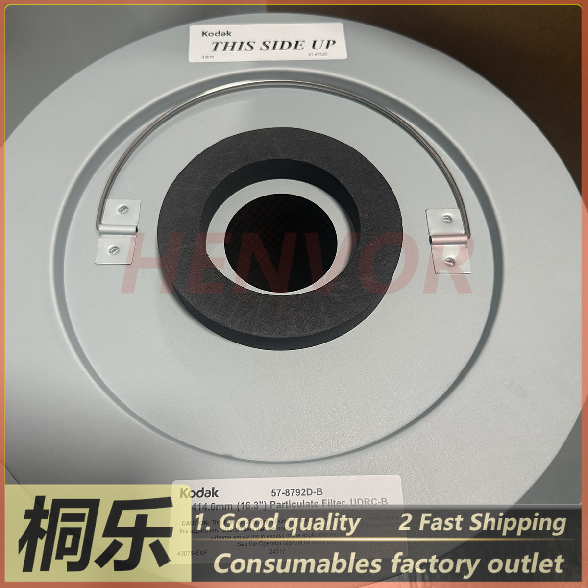 57-8792D E UDRC Dust Collector - огляд і ціна Ctp Plate Making