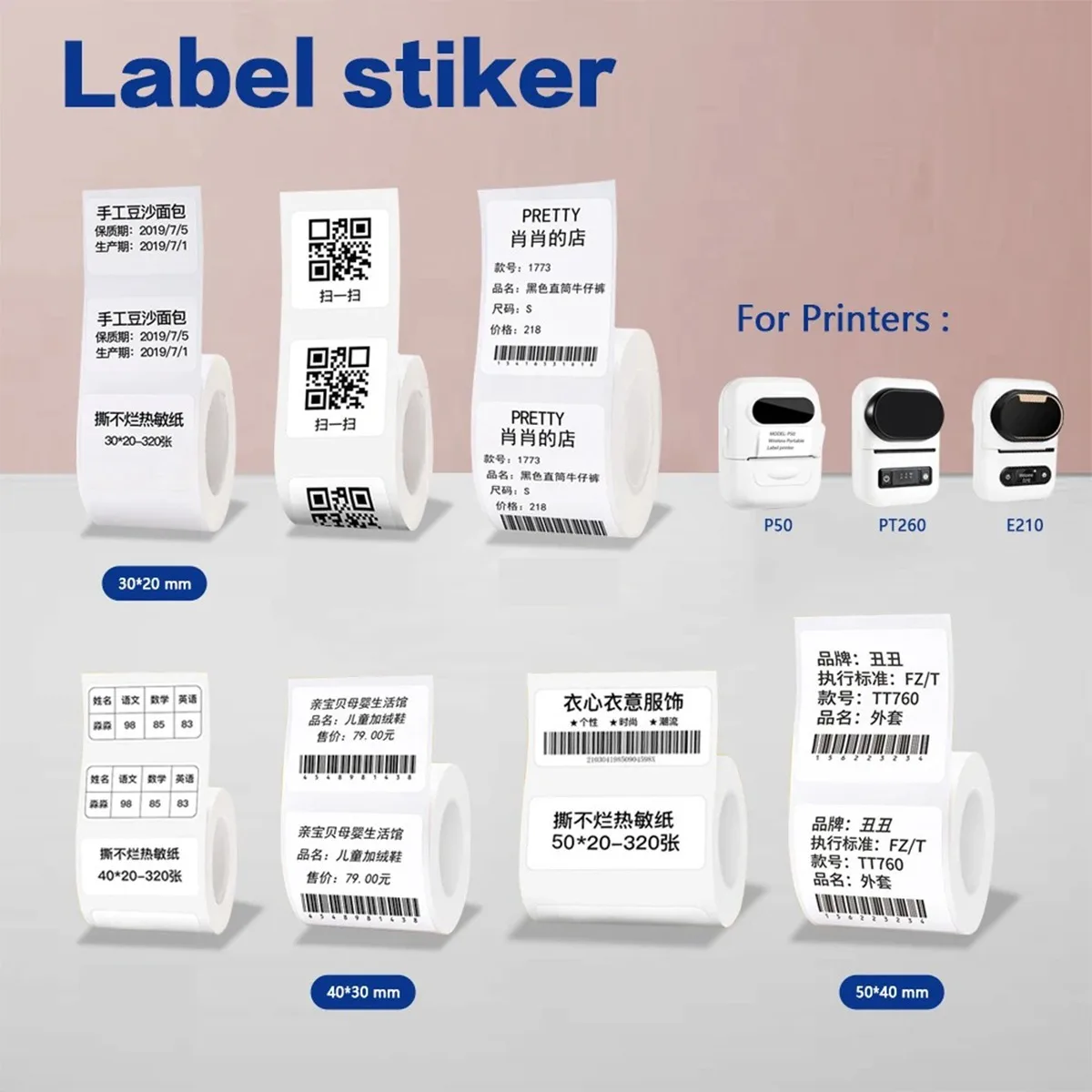 Thermal Sticker paper Thermal  - огляд і ціна Commercial Printing Services