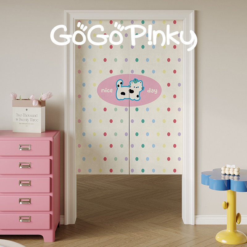 VIKAMA Pink Blue Grid Noren Do - огляд і ціна Commercial Printing Rates