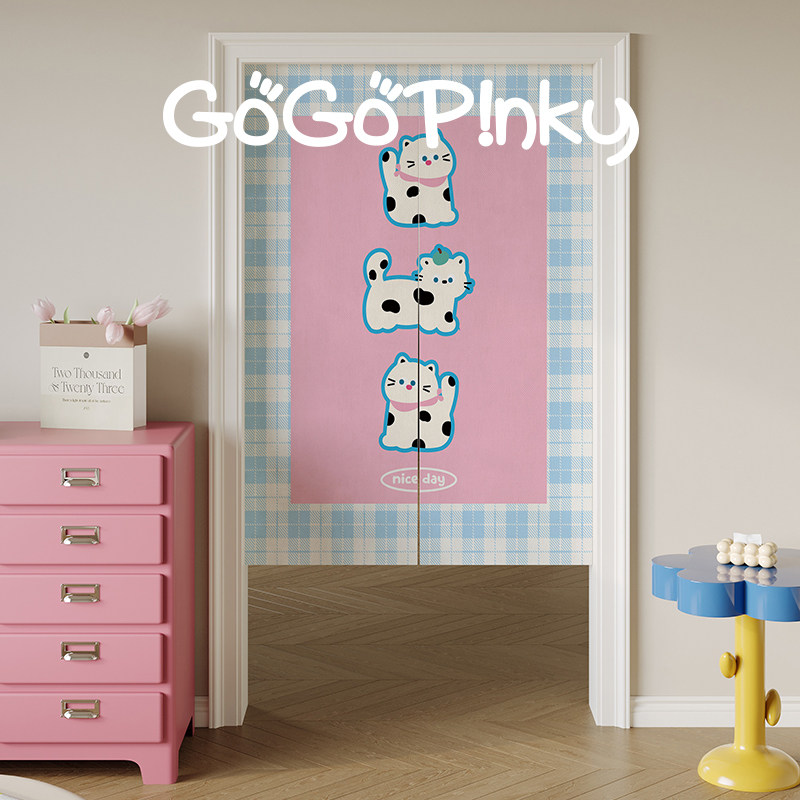 VIKAMA Pink Blue Grid Noren Do - огляд і ціна Commercial Printing Rates
