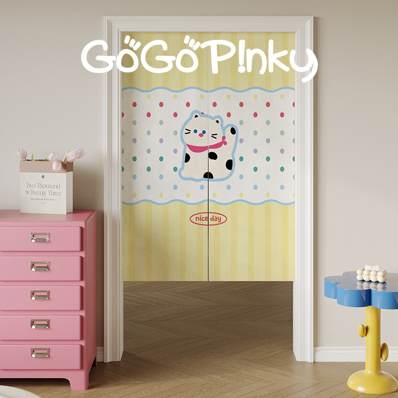 VIKAMA Pink Blue Grid Noren Do - огляд і ціна Commercial Printing Rates