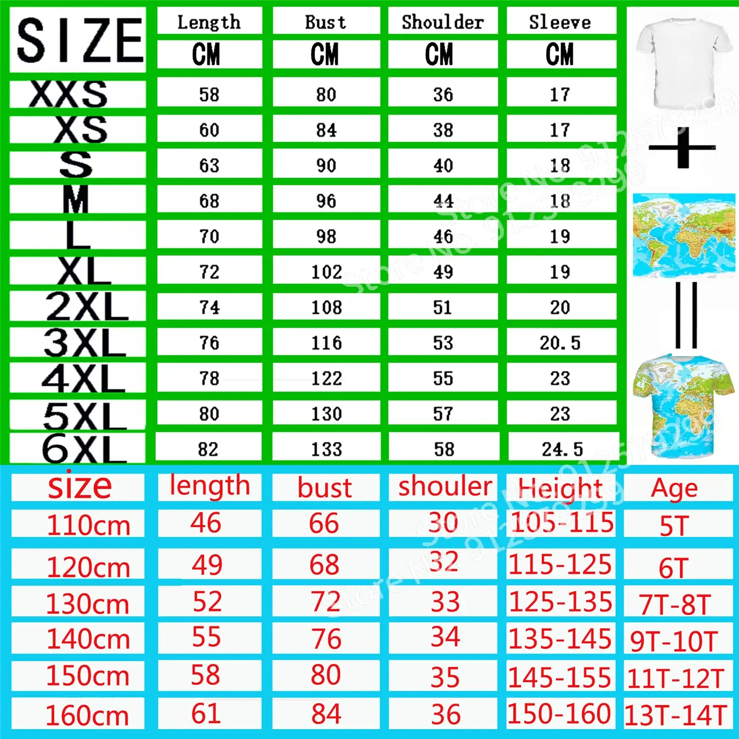 Festival Dress Up Retro Y2k Me - огляд і ціна Company Profile Printing