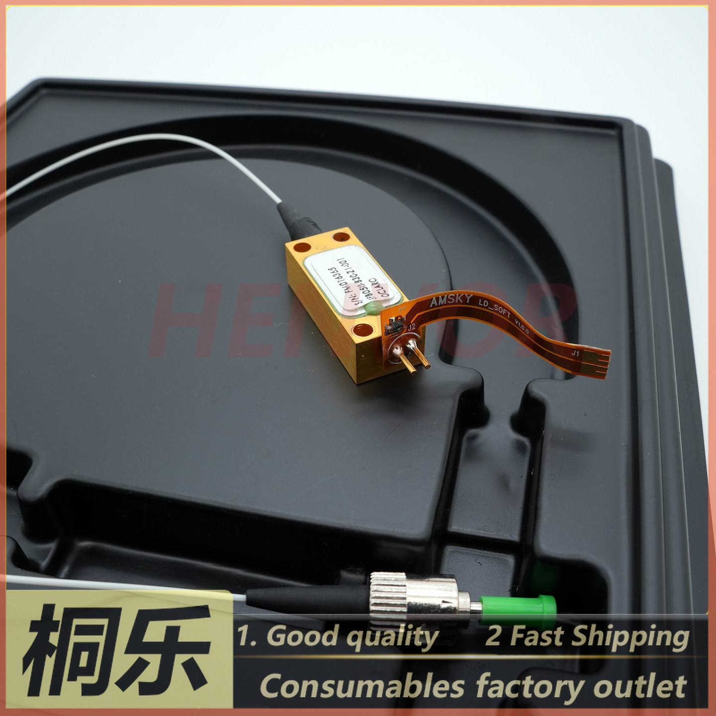 SFB050-830-Z1 LD Laser Diode f - огляд і ціна Ctp Plate Making