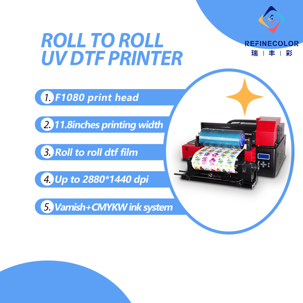 Refinecolor A3+ Industrial UV  - огляд і ціна Commercial Printing Network