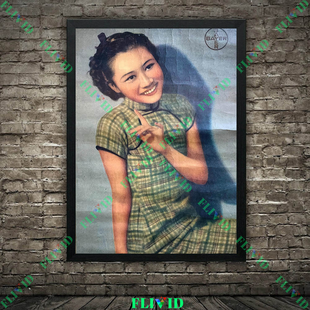 Retro 1930s Chinese Old Commer - огляд і ціна Commercial Wall Printing