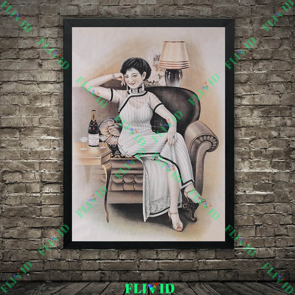 Retro 1930s Chinese Old Commer - огляд і ціна Commercial Wall Printing